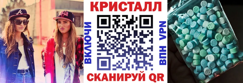 АМФЕТАМИН Premium  где можно купить наркотик  блэк спрут tor  Покров 