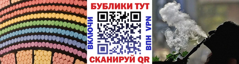 kraken   даркнет сайт  Покров  Экстази TESLA 