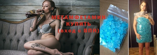 гашишное масло Баксан