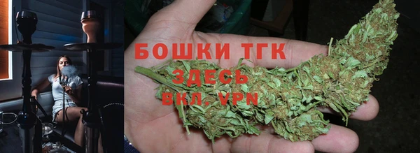 mdpv Балахна