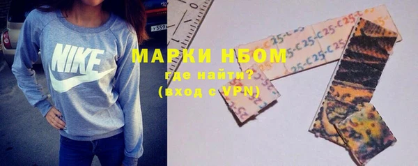 бошки Балабаново