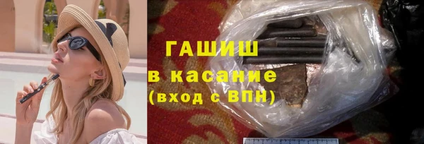 mdpv Балахна