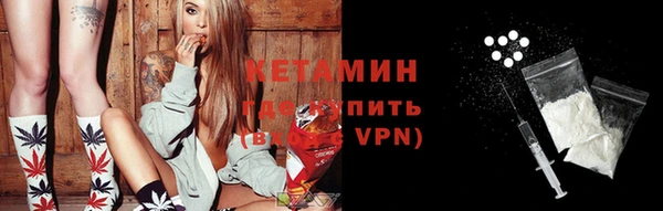 бошки Балабаново
