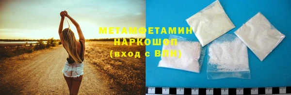 бошки Балабаново