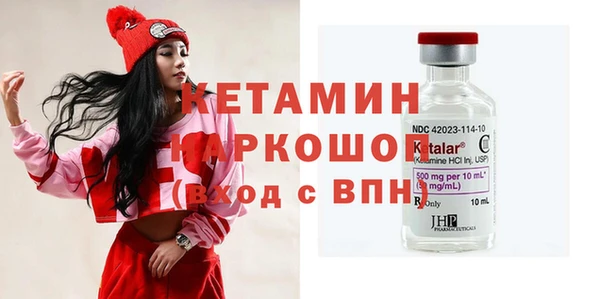 бошки Балабаново