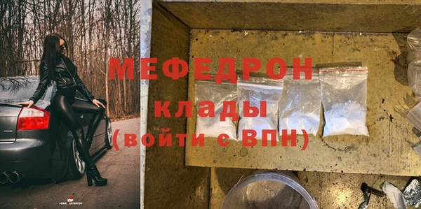бошки Балабаново