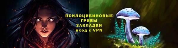 гашишное масло Баксан