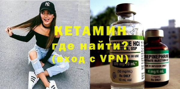 бошки Балабаново