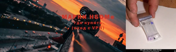 гашишное масло Баксан