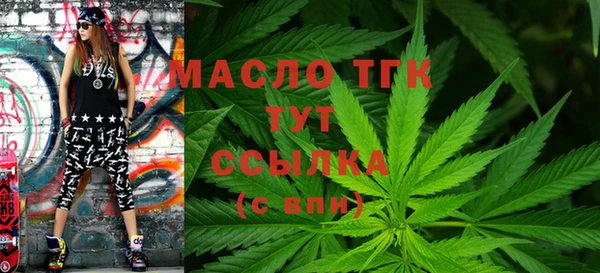 гашишное масло Баксан