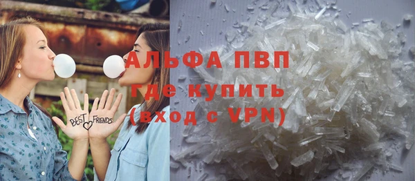 бошки Балабаново