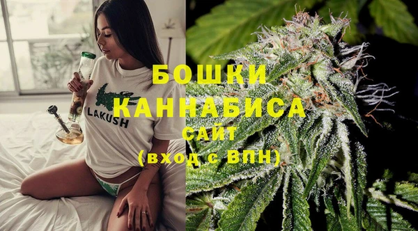mdpv Балахна