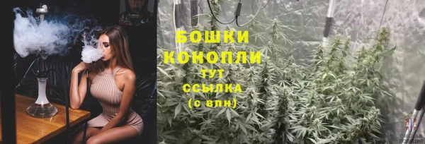 бошки Балабаново