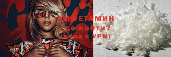 гашишное масло Баксан