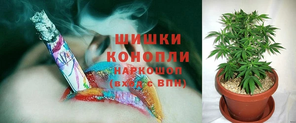 гашишное масло Баксан