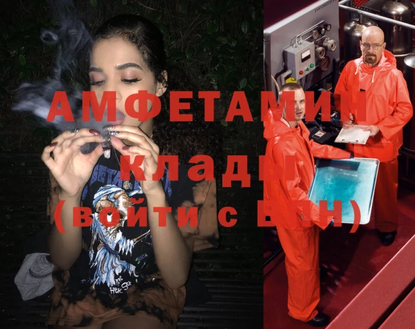 бошки Балабаново