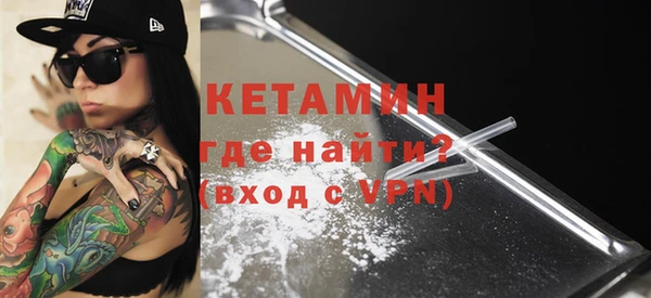 бошки Балабаново